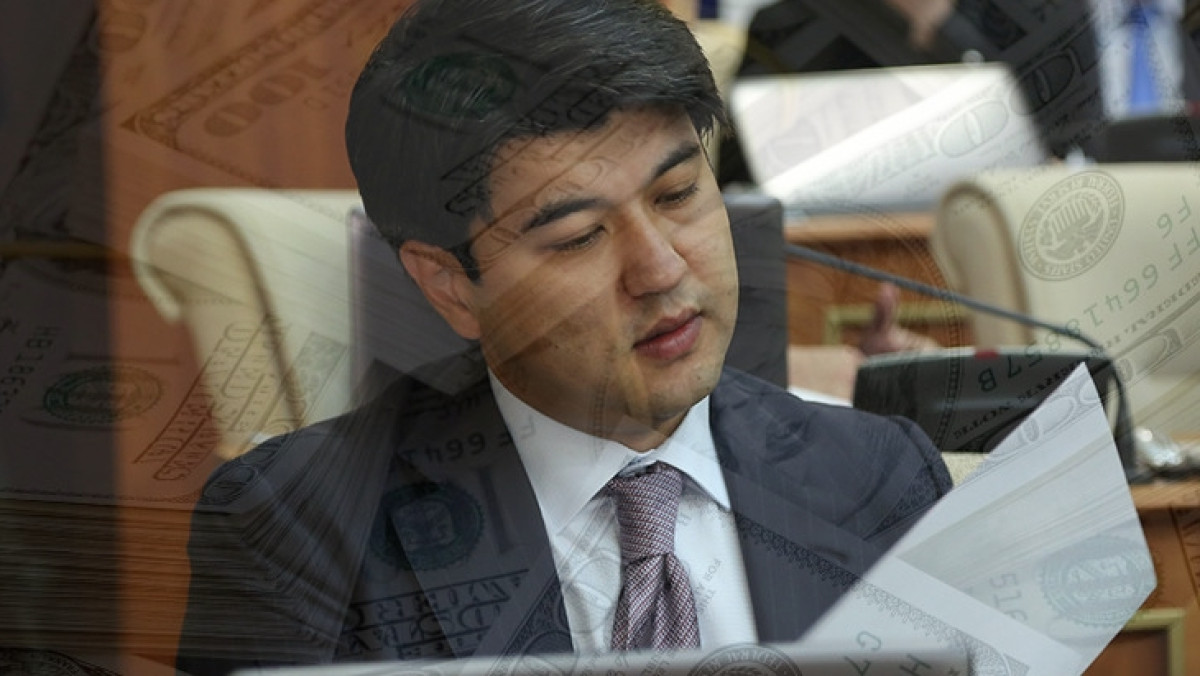 BNews.kz.