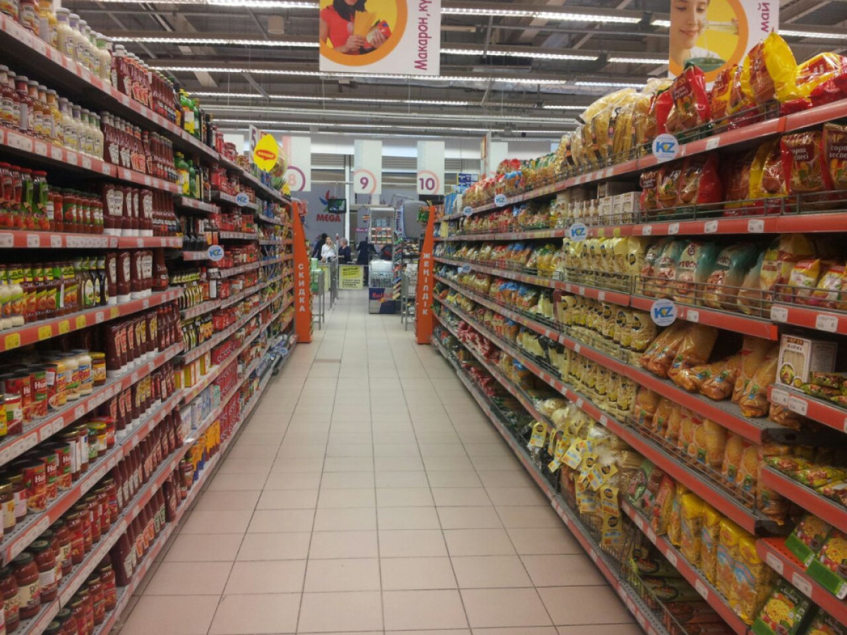 Во время Универсиады в Алматы закроют 9 торговых объектов