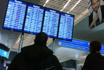 Фотография к новости: В аэропорту Алматы задержаны шесть рейсов