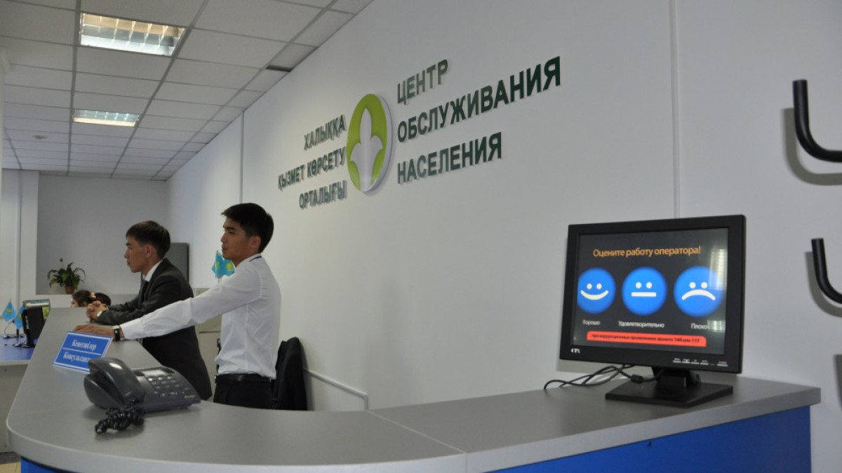 kaztv.old3.kaztrk.kz