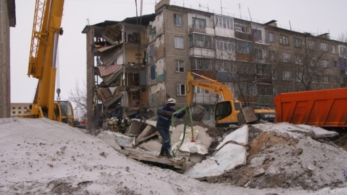 karaganda-region.gov.kz