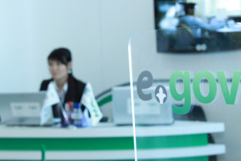 Фотография к новости: Временная регистрация не проводится онлайн - Egov.kz