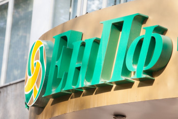 Фотография к новости: Председатель правления ЕНПФ и его заместитель водворены в ИВС