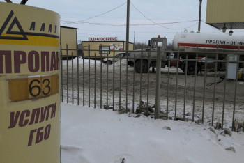 Фотография к новости: В ЗКО вновь поднялась цена на сжиженный газ