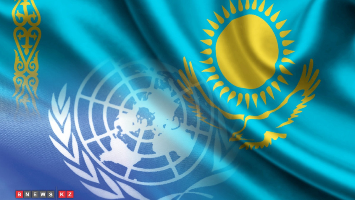 Фотоархив BNews.kz