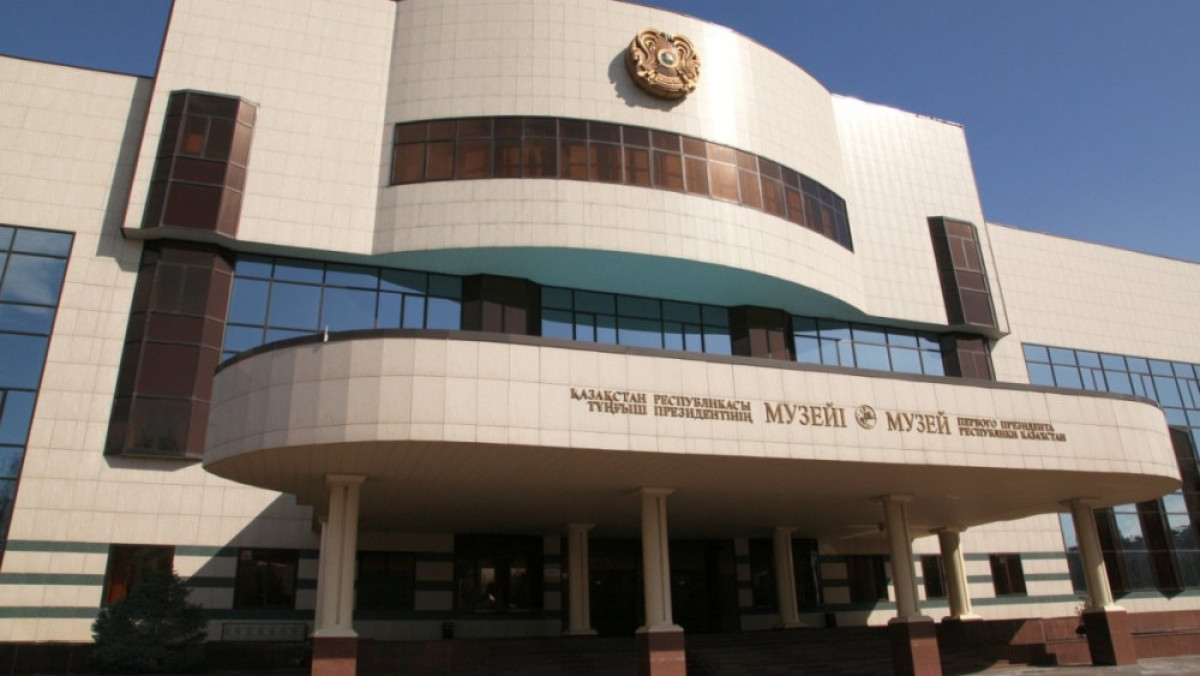 Директора Музея Первого Президента РК проводили на пенсию