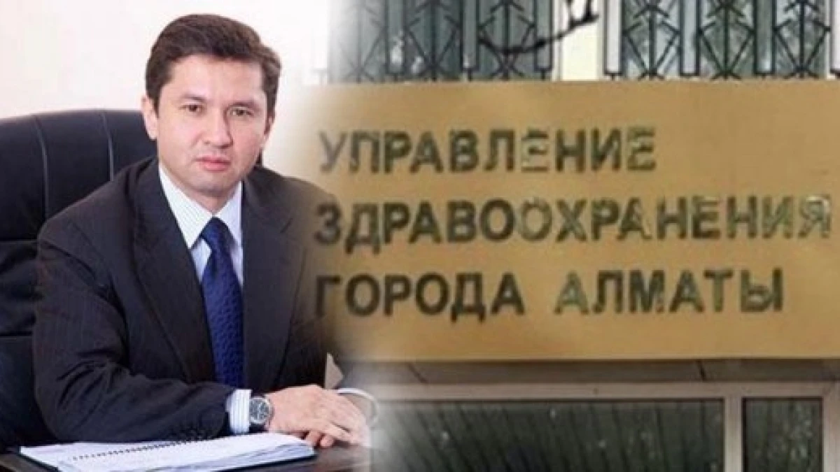 tengrinews.kz