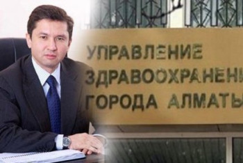 Фотография к новости: Итоги уходящего года подвели в Управлении здравоохранения Алматы