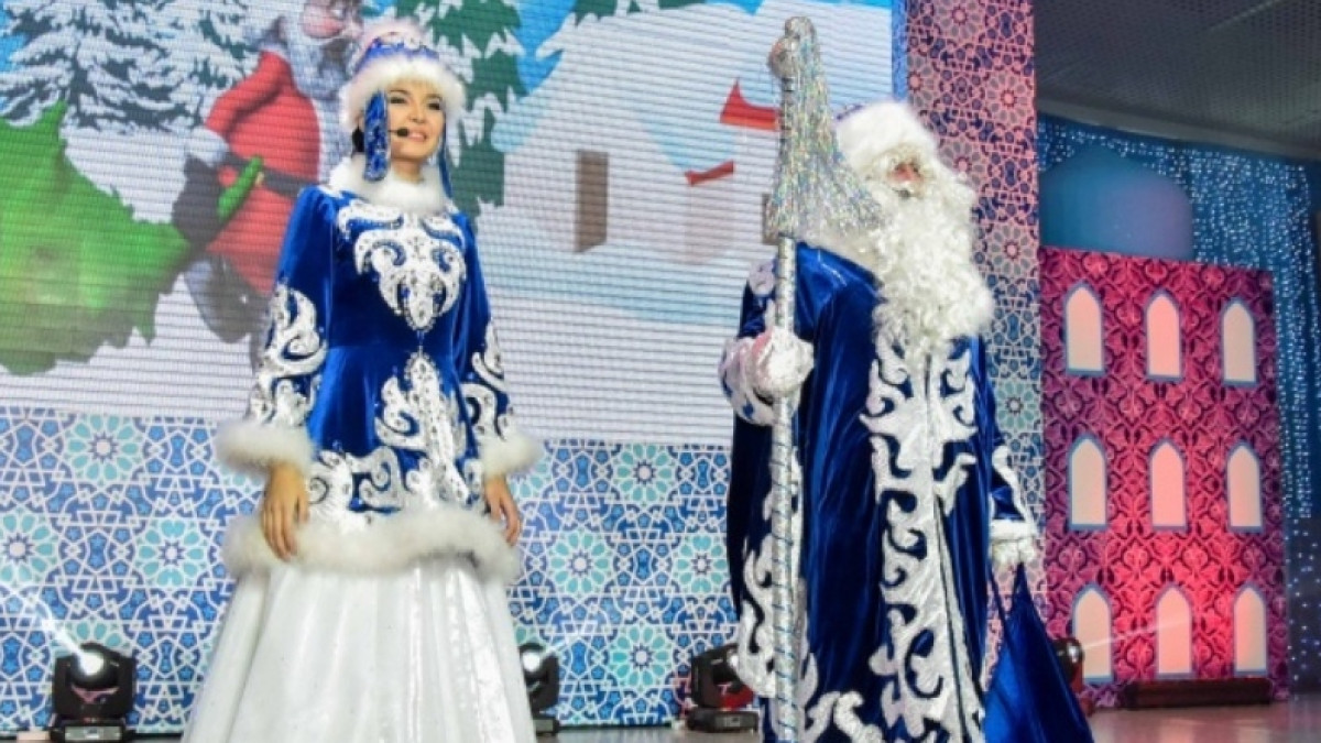 Сколько стоит вызов казахстанских Деда Мороза и Снегурочки