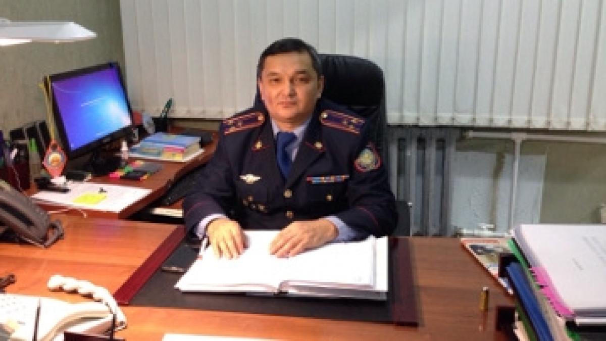 Баян Сагимбаева