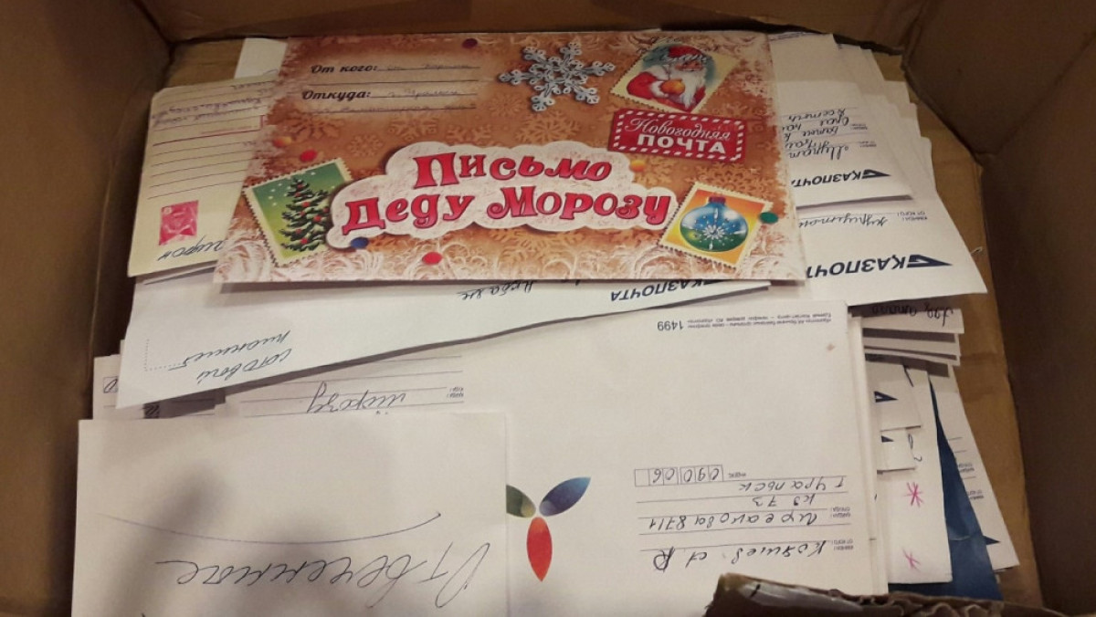 Сергей Романов