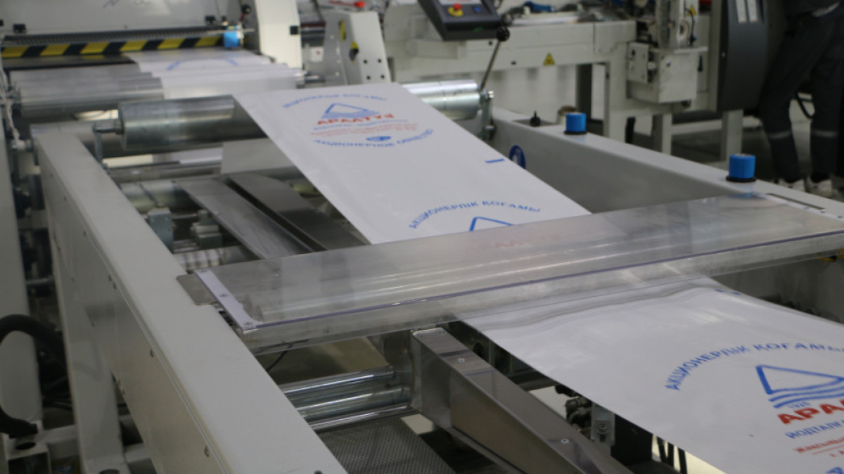 Polymer Production планирует выйти на рынок Средней Азии (ФОТО)