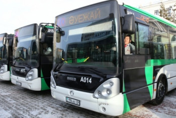 Фотография к новости: Акимат Астаны проведет совещание по вопросам общественного транспорта