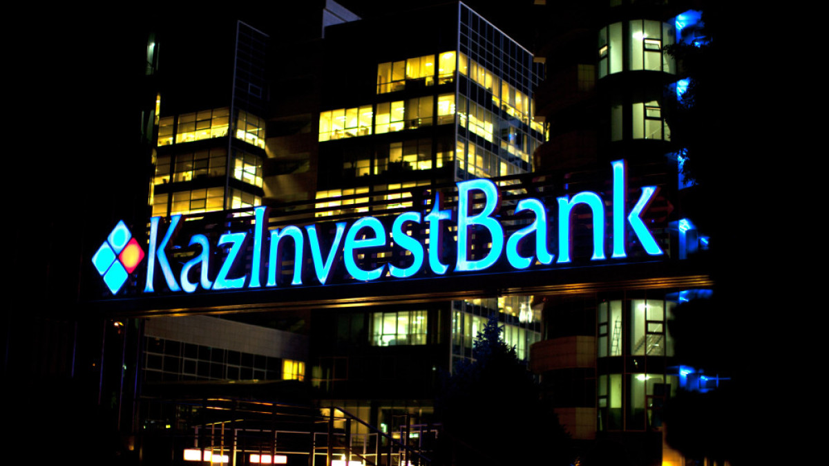 kib.kz