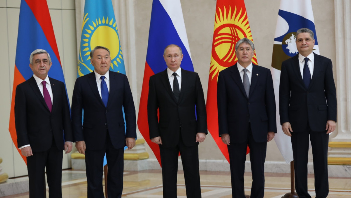 Фотоархив BNews.kz