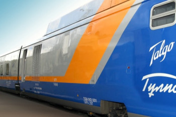 Фотография к новости: 31 декабря будет скидка на билеты Тулпар-Тальго