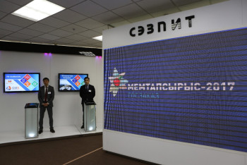 Фотография к новости: Фонд «Самрук-Казына» и алматинские предприятия подписали договоры на 5 млрд тенге 