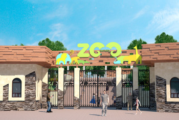 Назначен новый директор Алматинского зоопарка