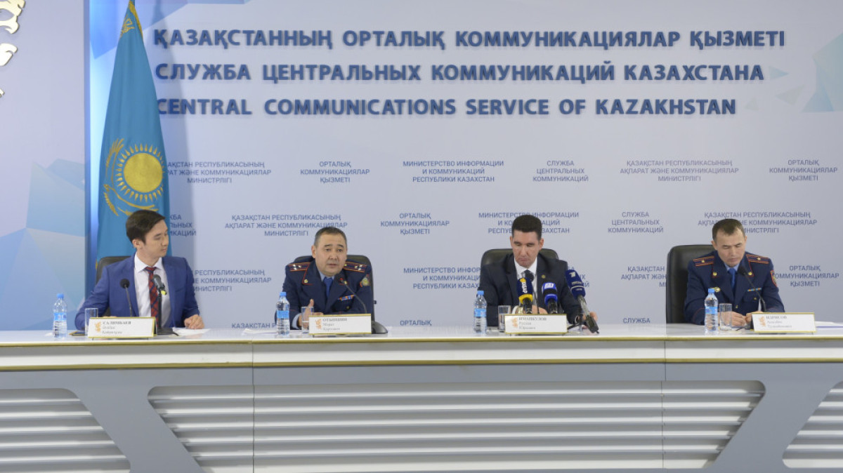 Представители МВД РК рассказали, как избежать чрезвычайных происшествий в новогодние дни