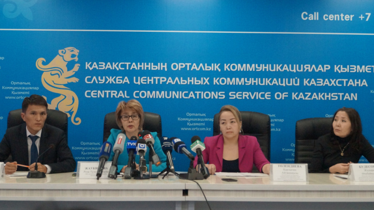 Мария Захарова