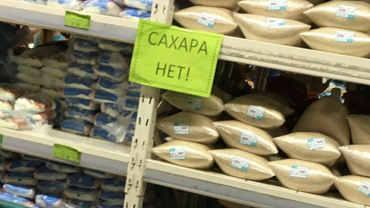 Алла Радченко