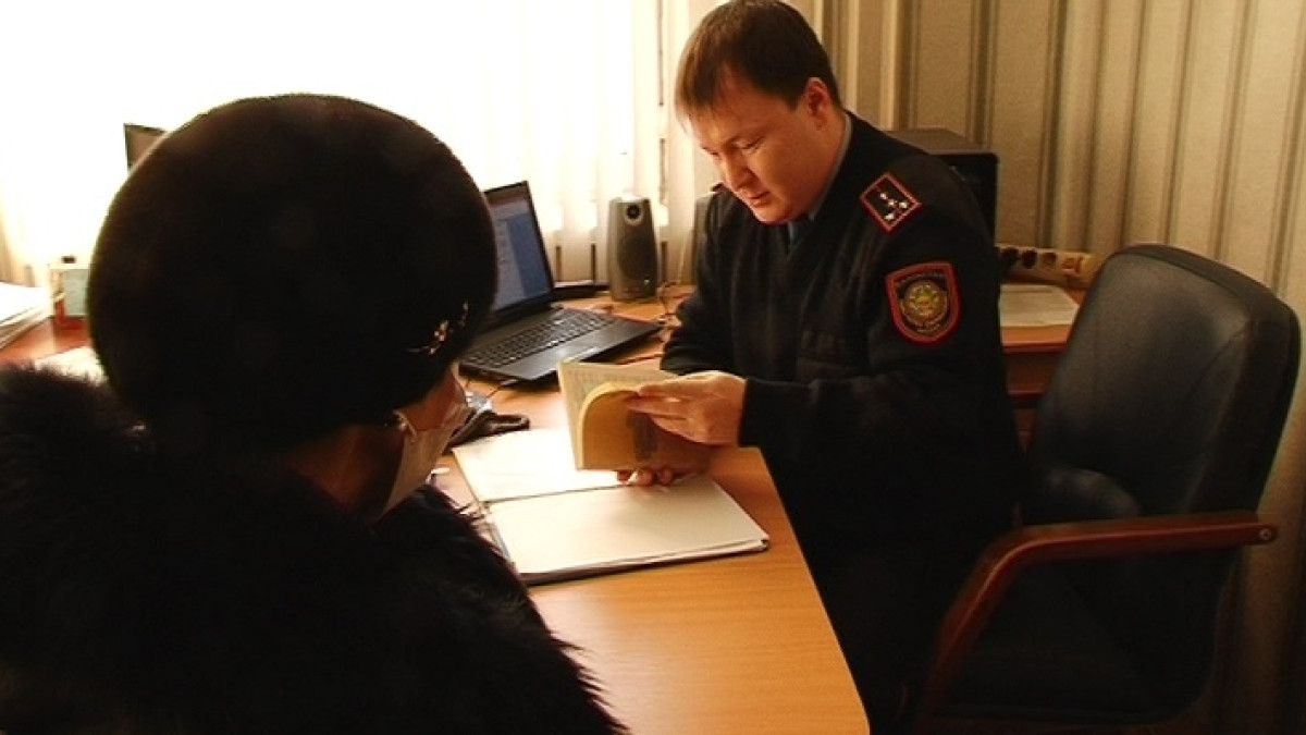 Жительница Темиртау с двойным гражданством получала пенсию в двух странах 