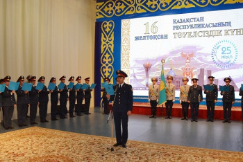 Фотография к новости: В Жетысу впервые прошла церемония прощания ветеранов полиции с боевым флагом