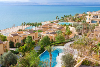 Фотография к новости: МИР РК предупредил казахстанцев об опасности поездок в Иорданию