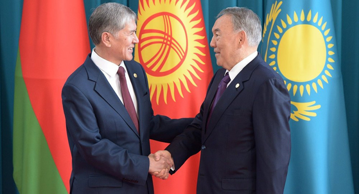 Sputnik Кыргызстан