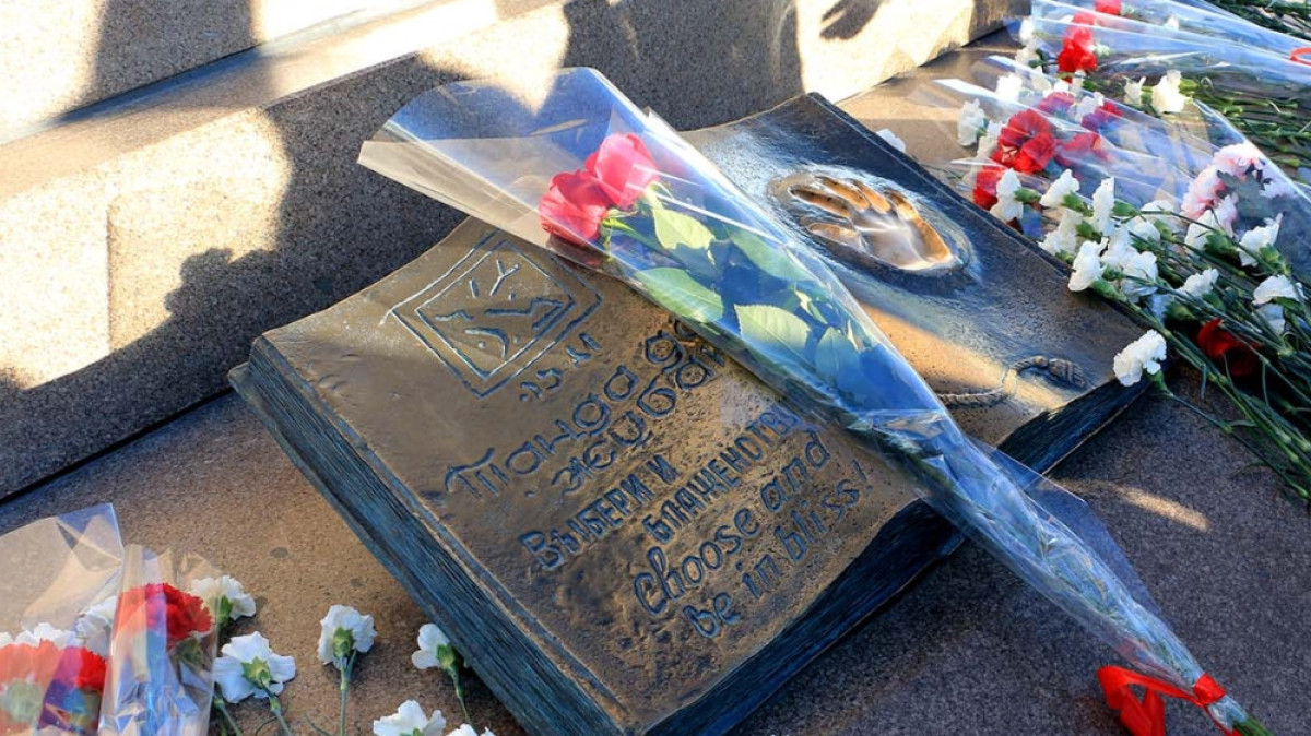 Руслан Канабеков