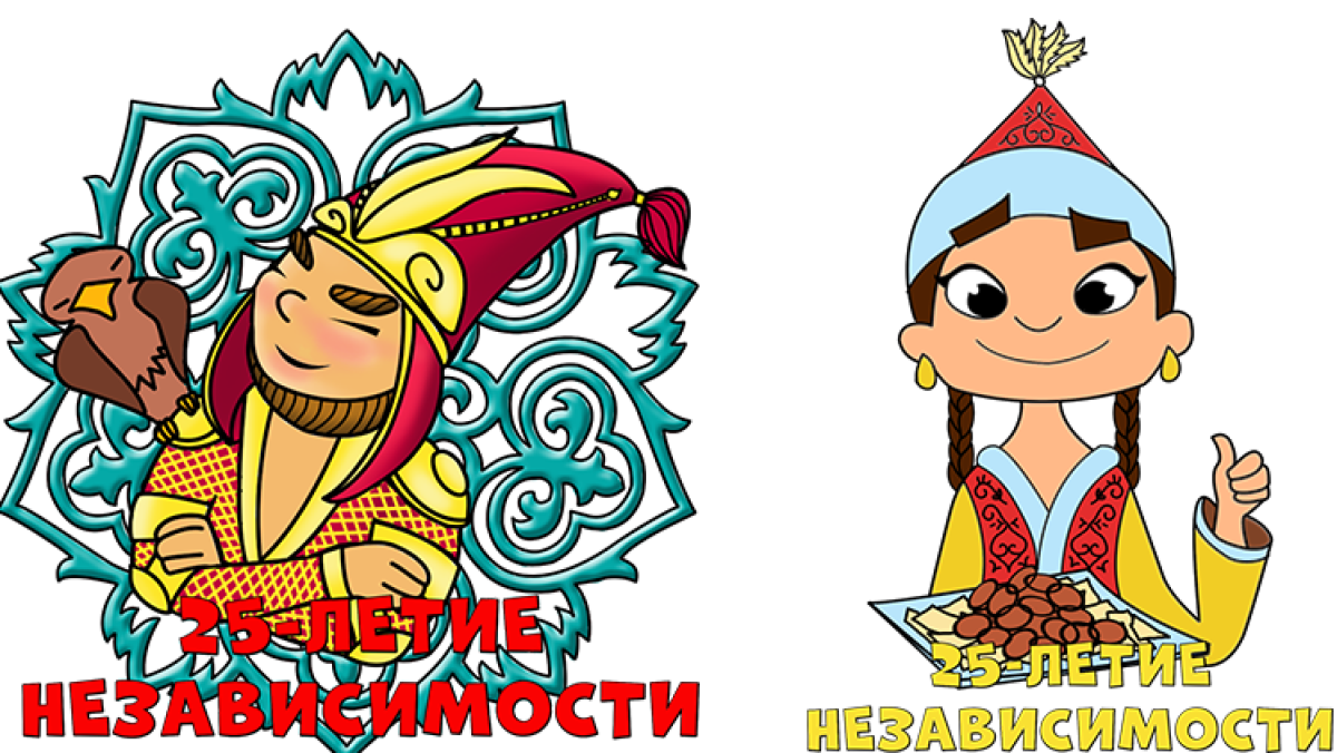 В Telegram появились праздничные стикеры от социальной сети el.kz