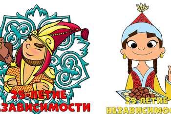 Фотография к новости: В Telegram появились праздничные стикеры от социальной сети el.kz