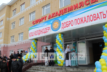 Фотография к новости: В Семее открылась Академия спорта 