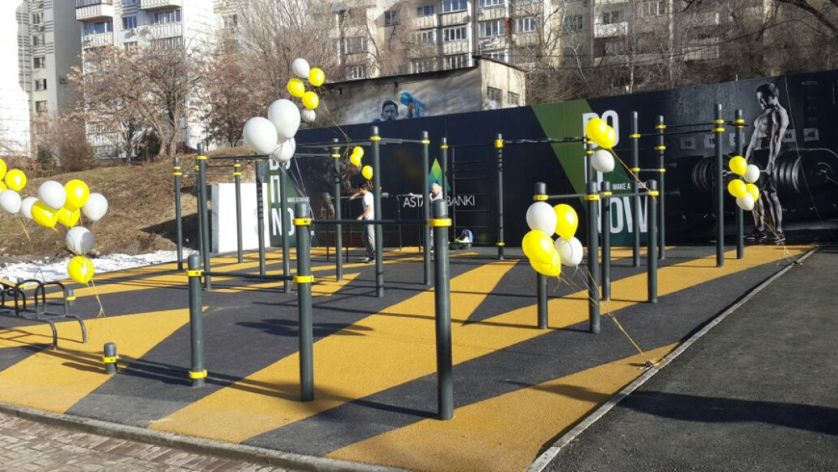 В Алматы появилась новая площадка для занятия уличным спортом