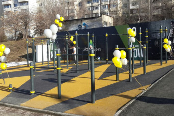 Фотография к новости: В Алматы появилась новая площадка для занятия уличным спортом