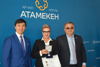 Фотография к новости: В Алматы наградили лучшие предприятия и СМИ города (ФОТО)