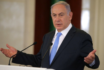 Фотография к новости: Нетаньяху прибудет с первым официальным визитом в Казахстан