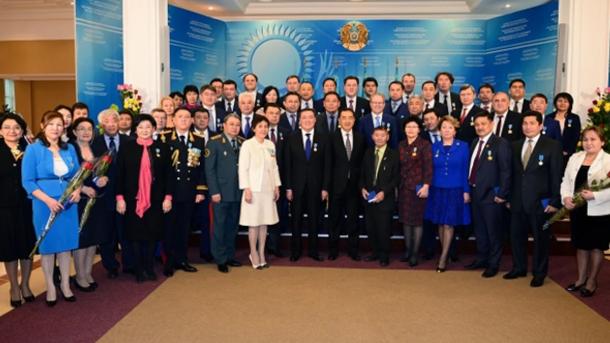 primeminister.kz