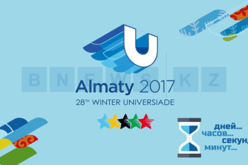 Фотография к новости: Чингиз Ракмаров: Универсиада-2017 даст хороший импульс развитию спорта в РК