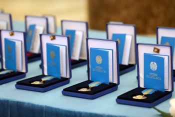 Фотография к новости: В Акорде состоялось награждение известных деятелей страны (ФОТО)