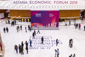 Нурсултан Назарбаев открыл XII Астанинский экономический форум 