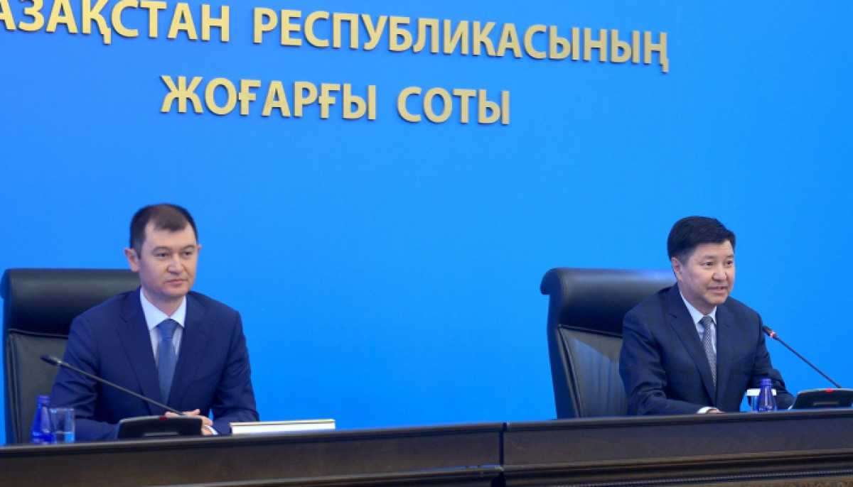 Назначен руководитель департамента Верховного суда РК