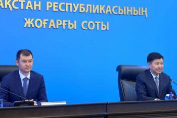 Фотография к новости: Назначен руководитель департамента Верховного суда РК