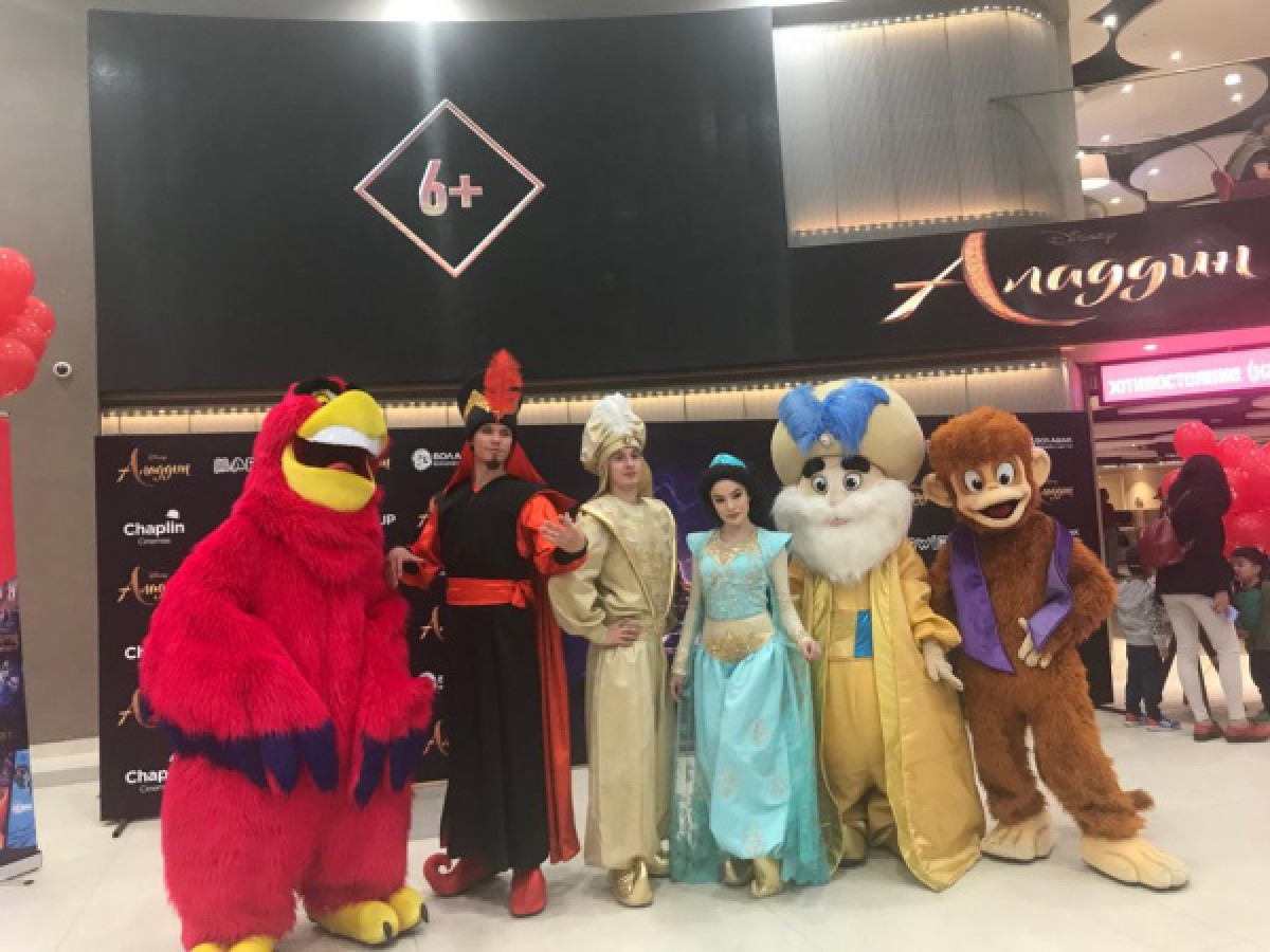 МИА &quot;Казинформ&quot;