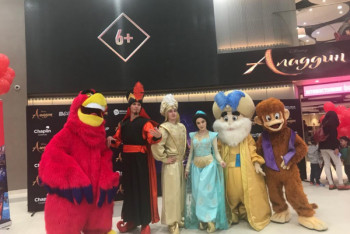 Фотография к новости: "Алладин" на казахском языке выходит в большой прокат 