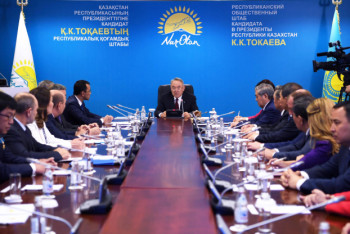 Фотография к новости:  Назарбаев: Все мы будем работать на Президента, которого изберет народ