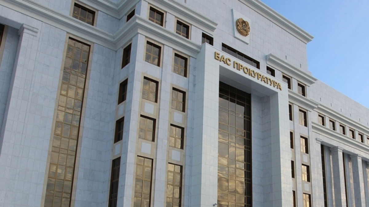Генпрокуратура РК предложила ввести ответственность за покушение на преступление