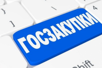 Фотография к новости: Токаев поручил ввести KPI по увеличению доли отечественного бизнеса в госзакупках