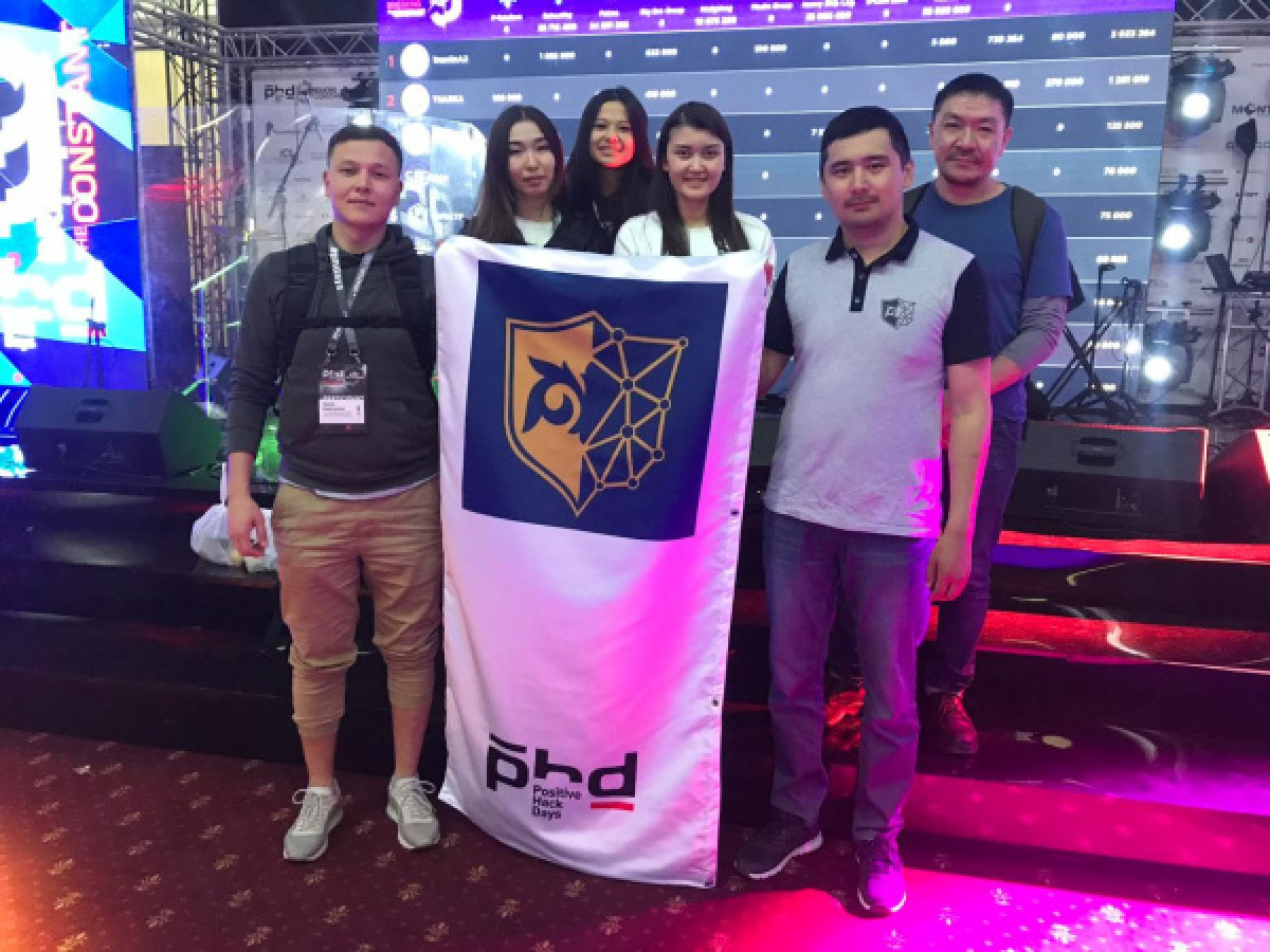 Программисты КНБ поучаствовали в кибербитве в Москве