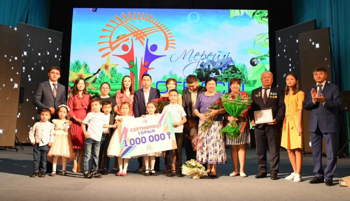 пресс-службы акима области